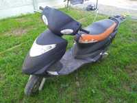 Продам скутер SkyMoto 125