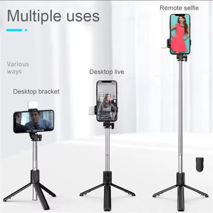 Селфи-палка с подсветкой R1S.  Селфи-палка R1