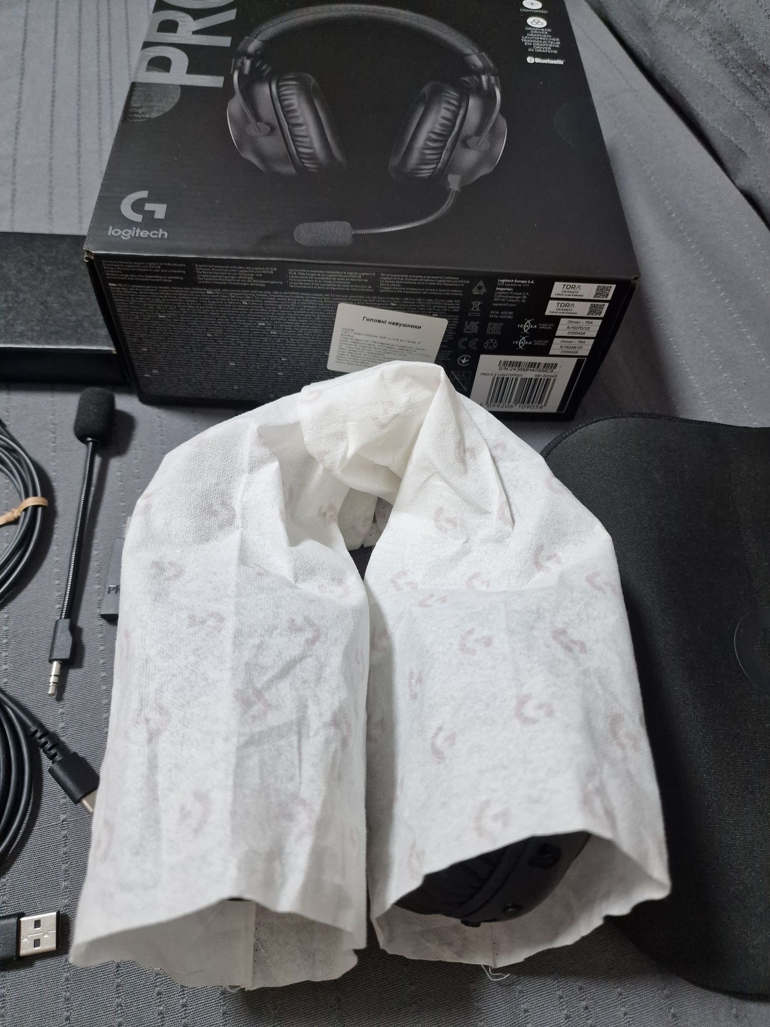 Гарнітура бездротові ігрова Logitech G PRO X2 Lightspeed wireless Blac