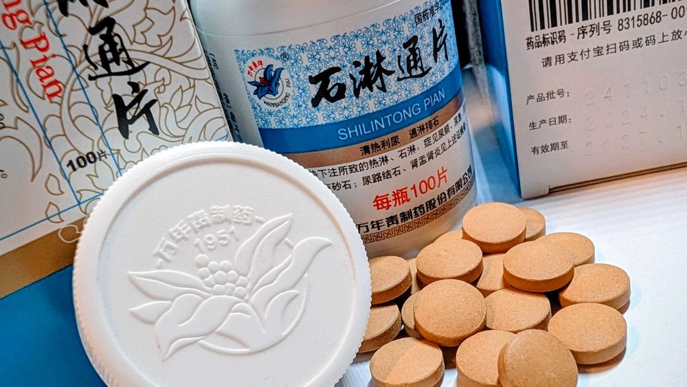 Silintong Pian niepowlekane - na Kamienie Nerkowe- 3  op