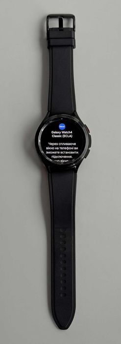 Смарт-годинник Samsung Galaxy Watch4 Classic 46mm LTE Black
