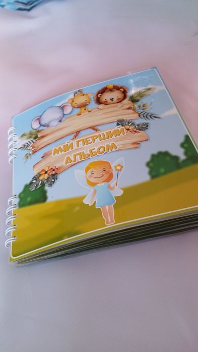 Альбом гра книга на липучках Мій перший альбом