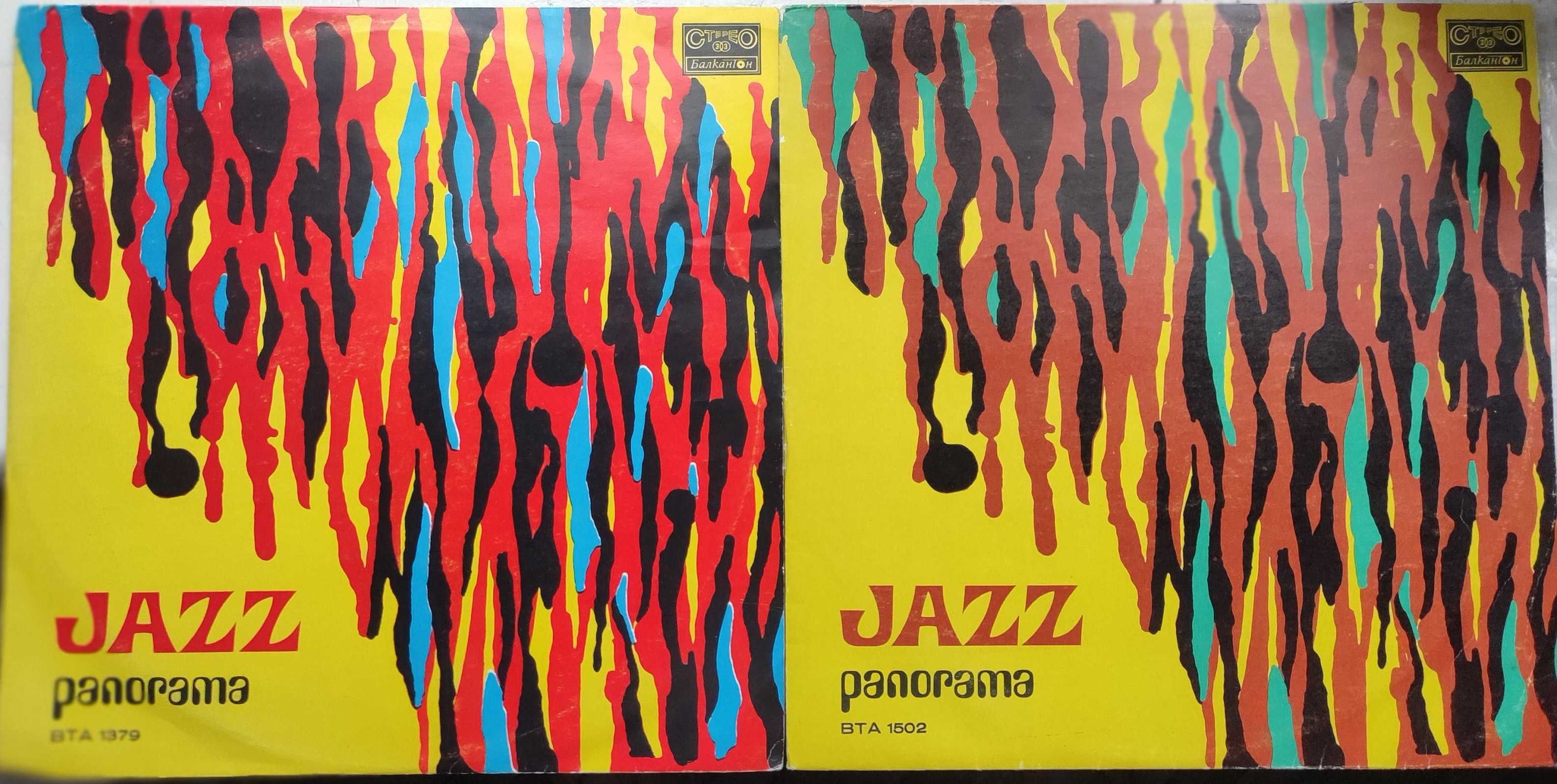 Винил Jazz Panorama пластинки джаз