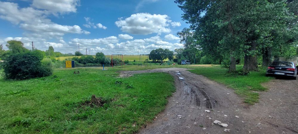 Продаж земельної ділянки