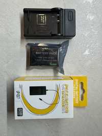 Canon LP-E6/LP-E17 USB Зарядное устройство, автоматическое