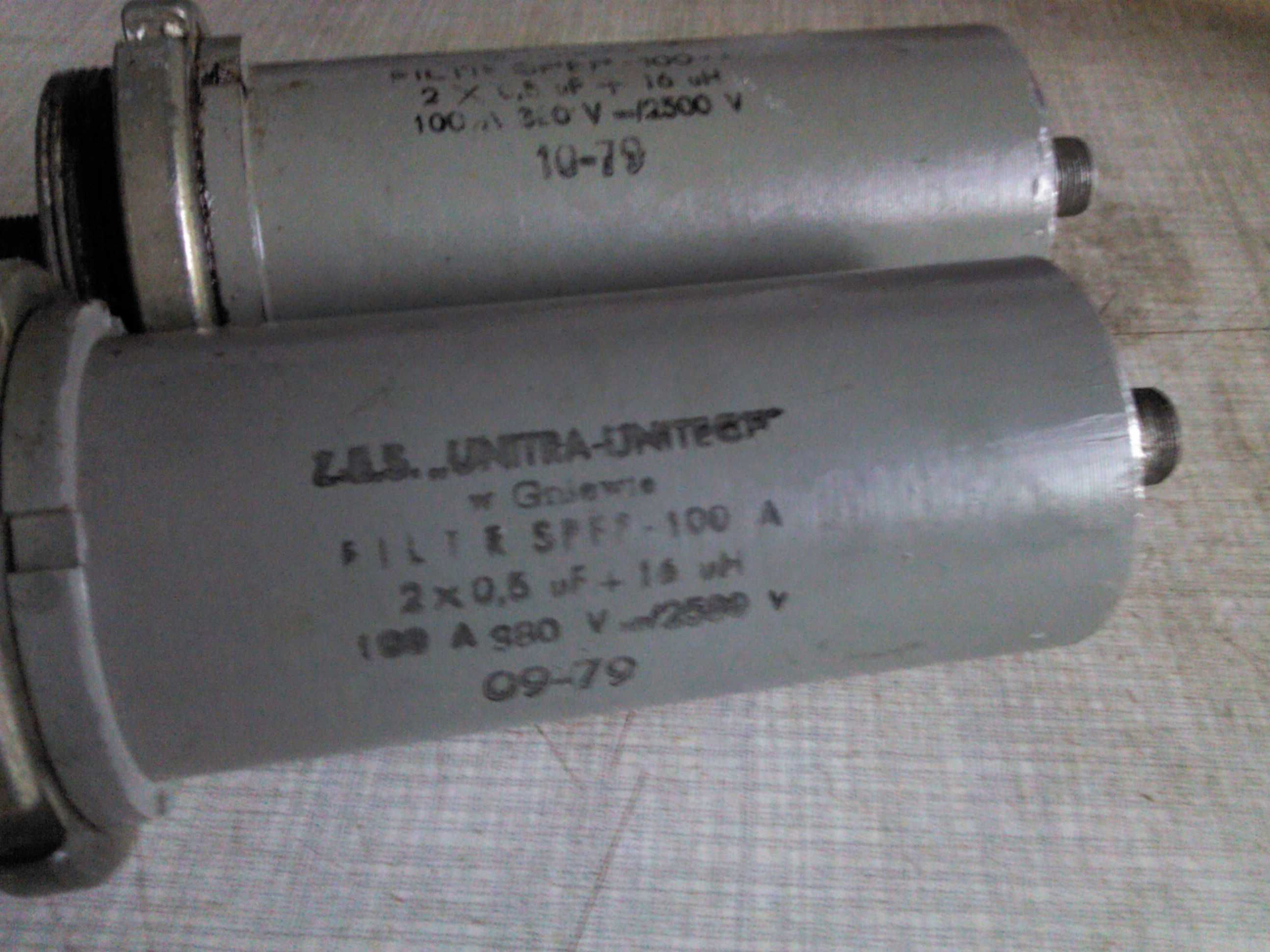 Фильтр помехоподавляющий SPFP-100А UNITRA