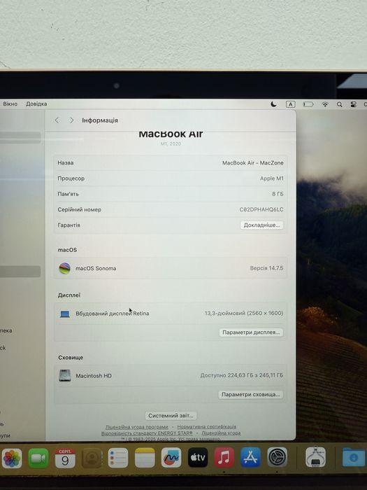 100% Macbook Air 13 2020(2022) M1 8Gb | 256Gb •ГАРАНТІЯ Макбук М1 Київ