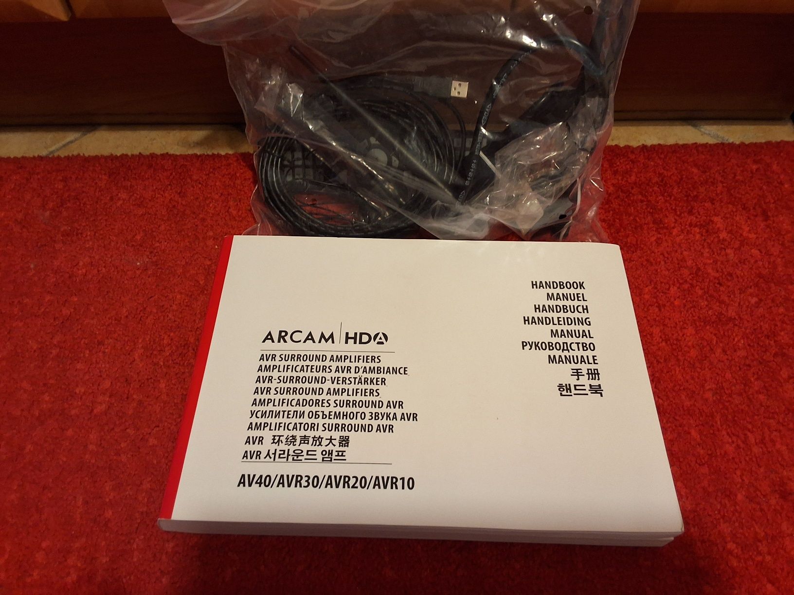 Szpredam Home Theatre ARCAM AV41