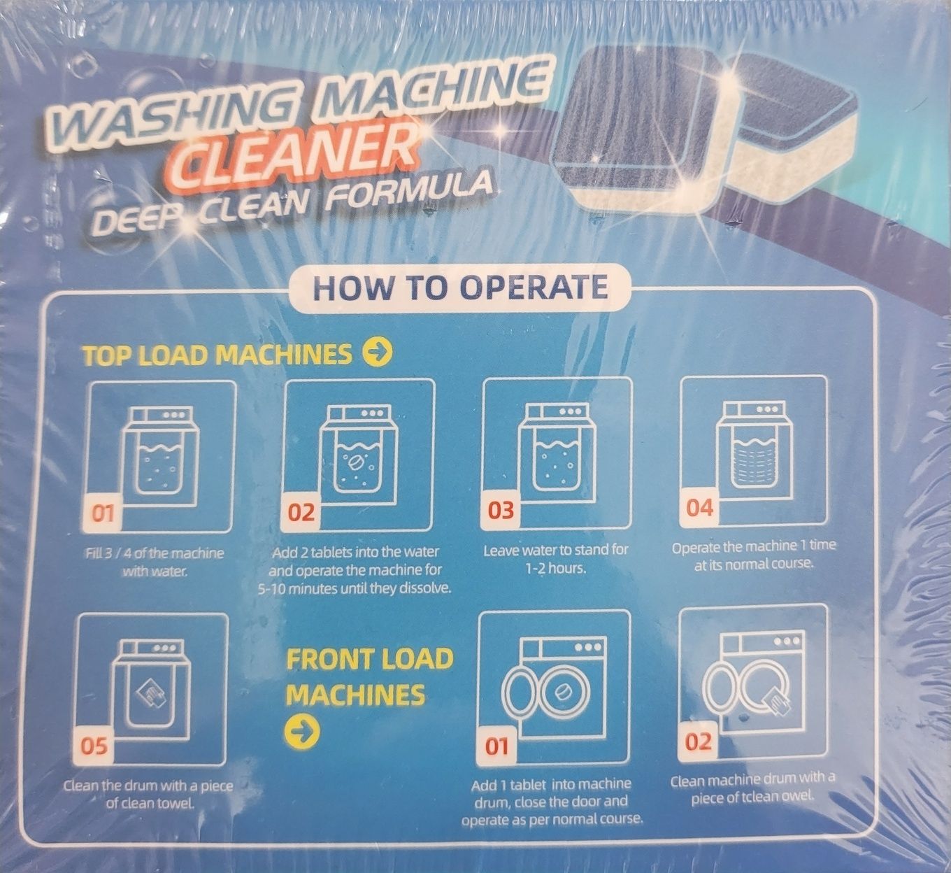 Антибактеріальний засіб для очищення пральних машин Washing machine