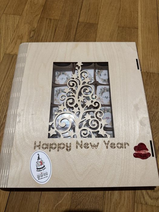 Адвент-календар 32х27 см