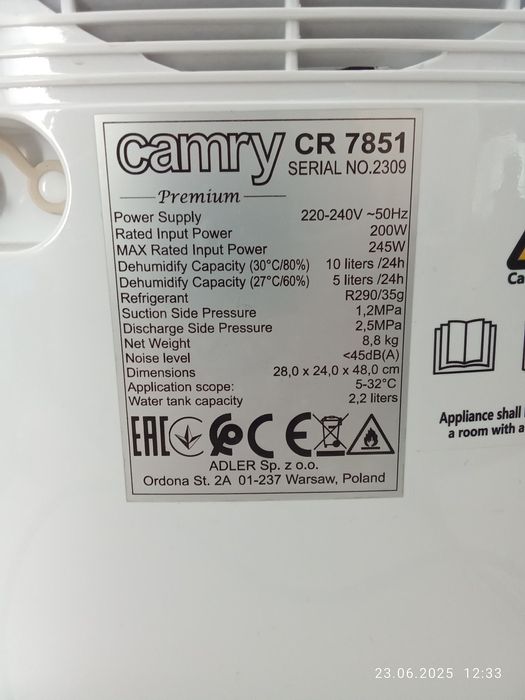 Осушувач повітря Camry CR 7851