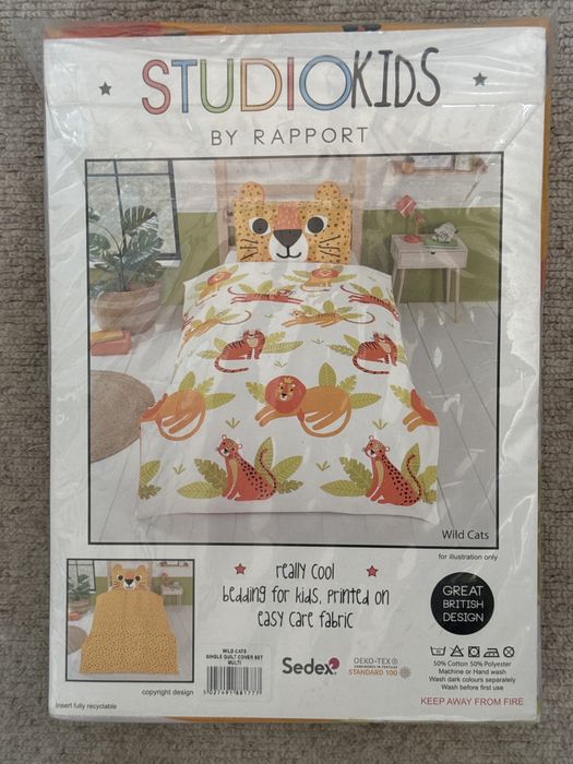 Nieużywana / nowa pościel Tygrysy Lwy StudioKids by Rapport