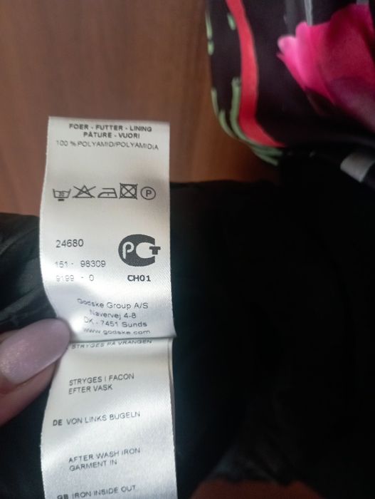 Платье женское , размер 16