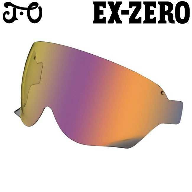 Viseiras originais Shoei NXR 2 / X-SPR / J.O / EX-Zero