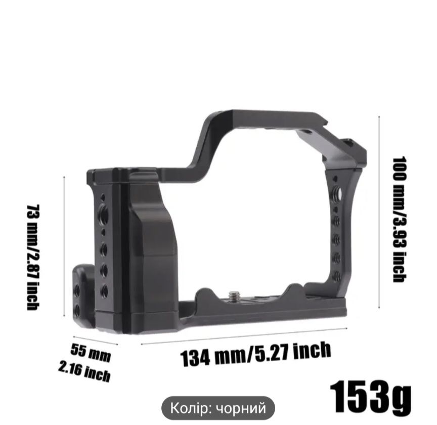 Клітка+ручка Kit для бездзеркальної камери Canon EOS M50 Mark II/M50/М