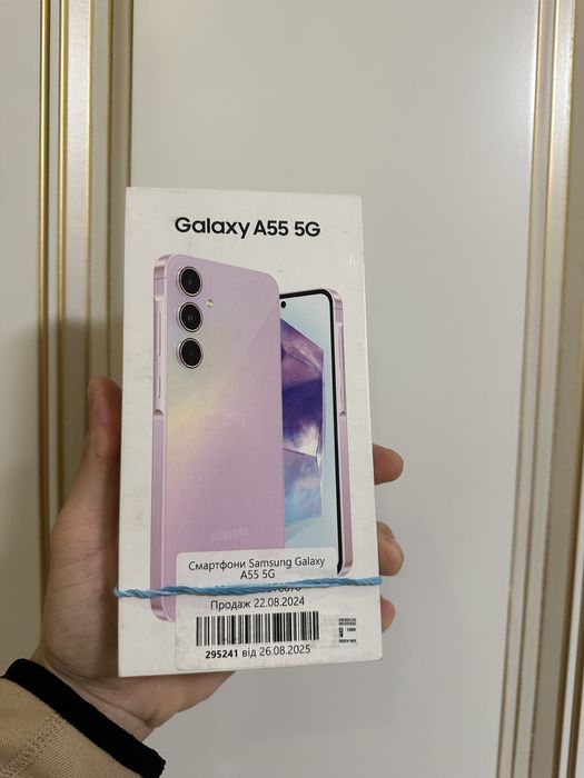 Продам Samsung A55 8/256