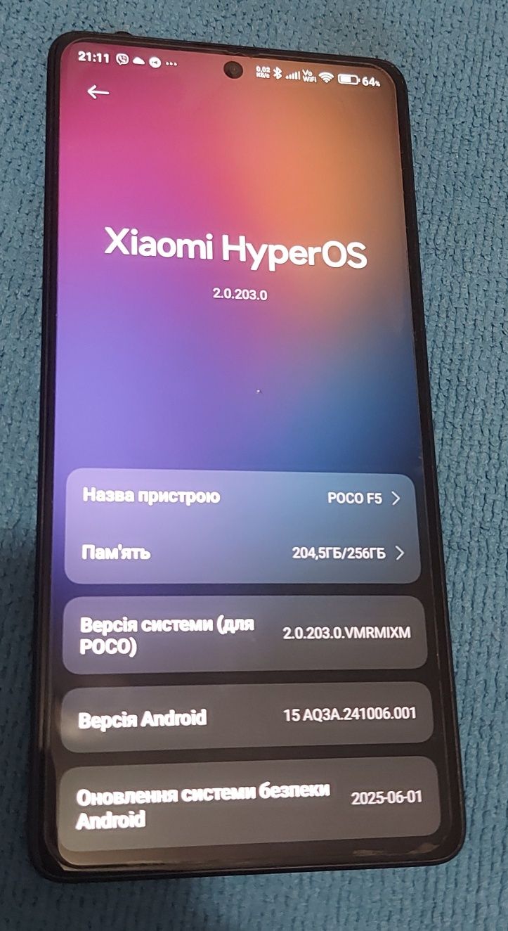 POCO F5 12/256 Gb