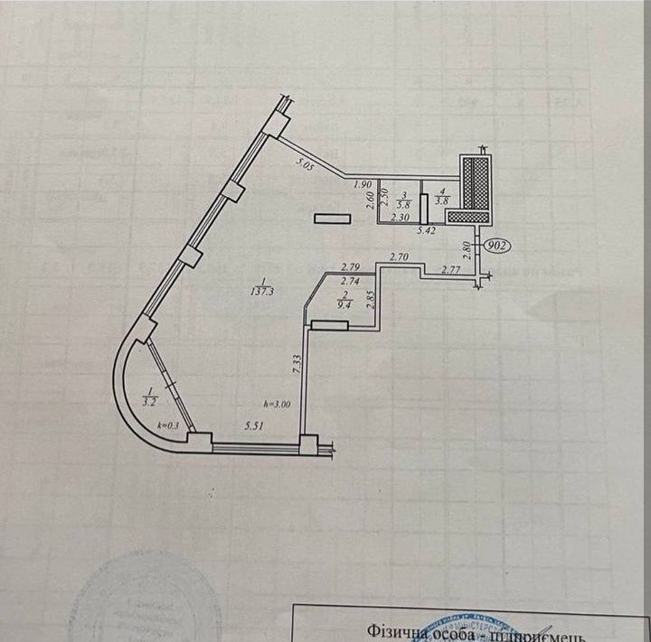 Продам по супер цене видовую 4-комнатную квартиру в ЖК BARTOLOMEO.