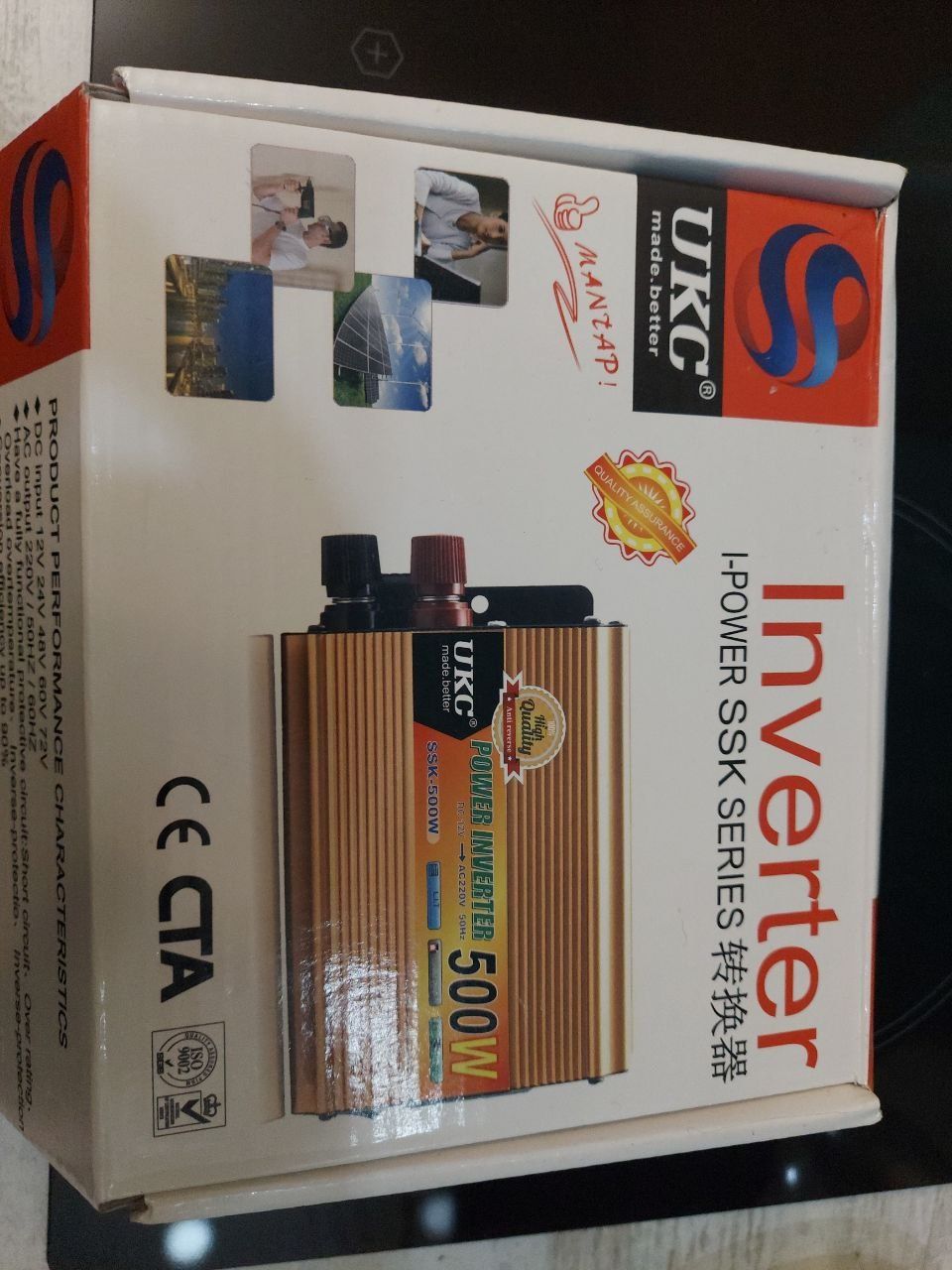 Продам інвертор 500 w