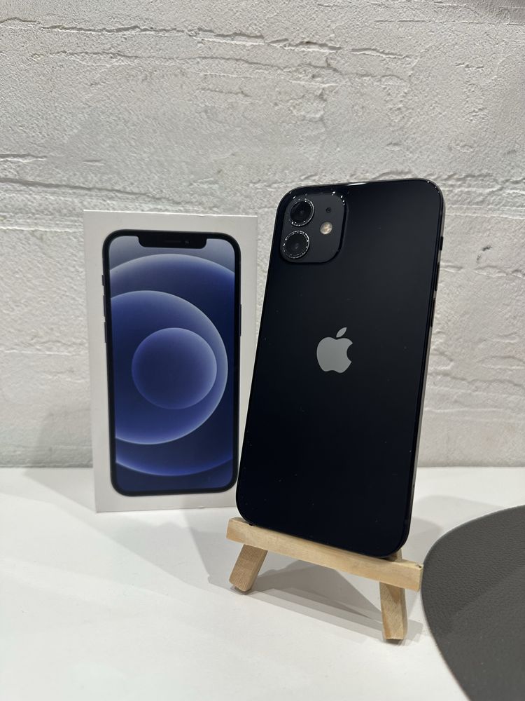 Sprzedam Iphone 12
