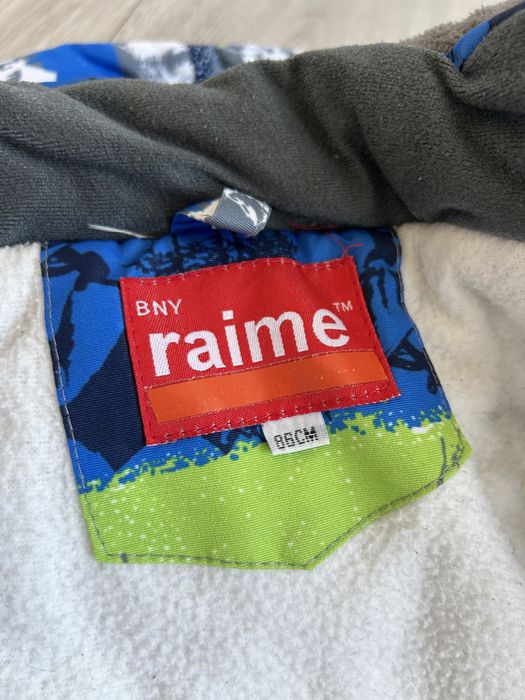 Куртка зимова Raime