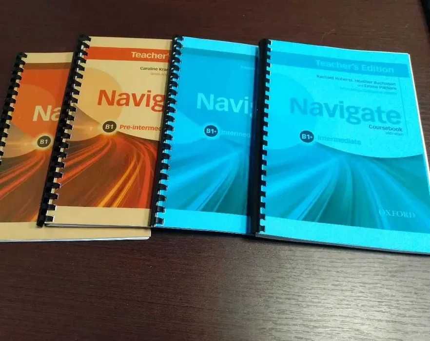 Navigate A1 - B2, різні рівні
