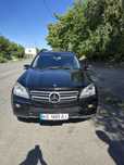 Mercedes x164 5.5