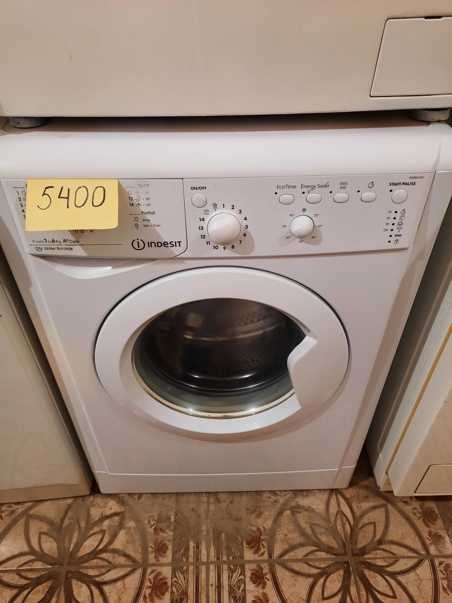 Продаж вживаної пральної машини