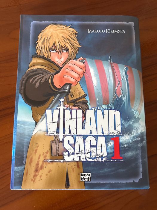 Манга Сага про Вінланд Vinland Saga 1 том