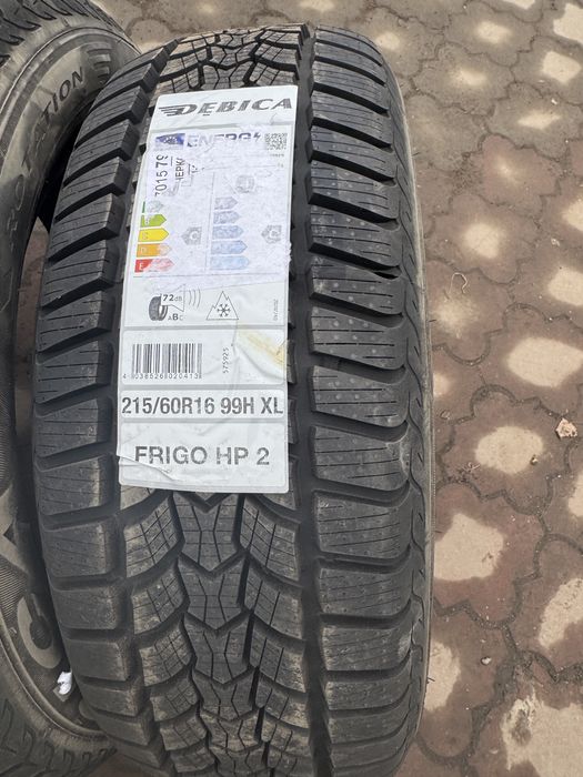 Продам debica frigo  hp2