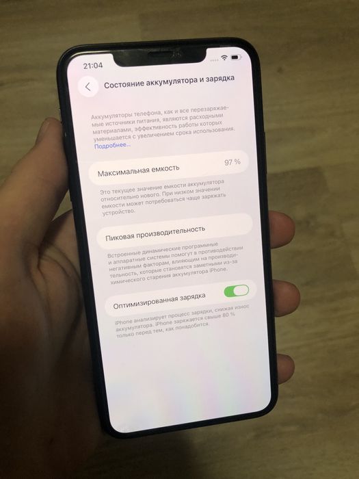 iphone 11 pro max 256gb