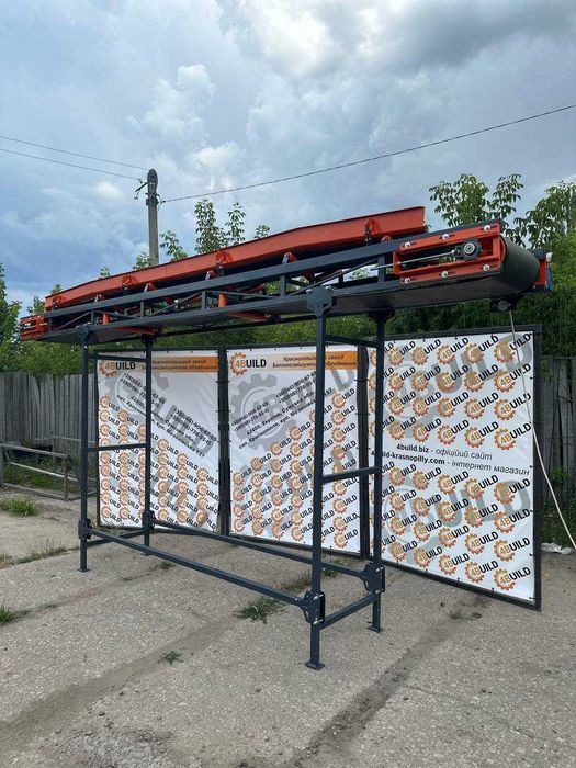 Ленточные конвейера, транспортеры, погрузчики, стрічковий конвеєр