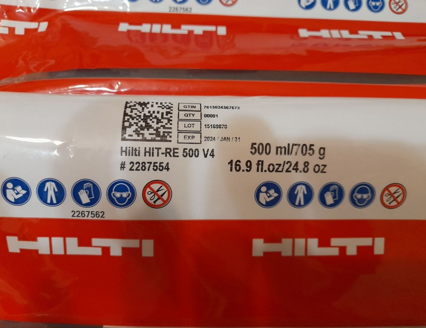 Есть безнал. Химический анкер HILTI HIT-RE 500V4 (500 мл) (12.2025)