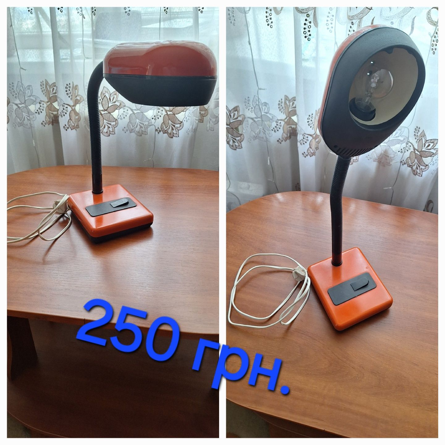 Утюг/Лампа настольная