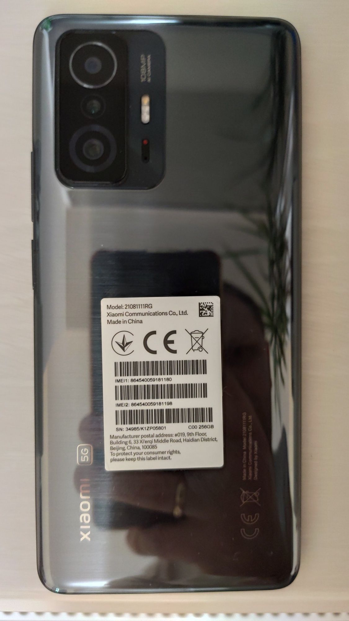 Xiaomi 11T 8+5/256 і гарнітура Xiaomi mi in-Ear