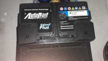 Nowy Akumulator samochodowy  12 Volt 750A 75Ah.Gwarancja 2 lata