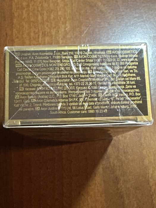 Premiere Luxe Oud unikat, 75 ml