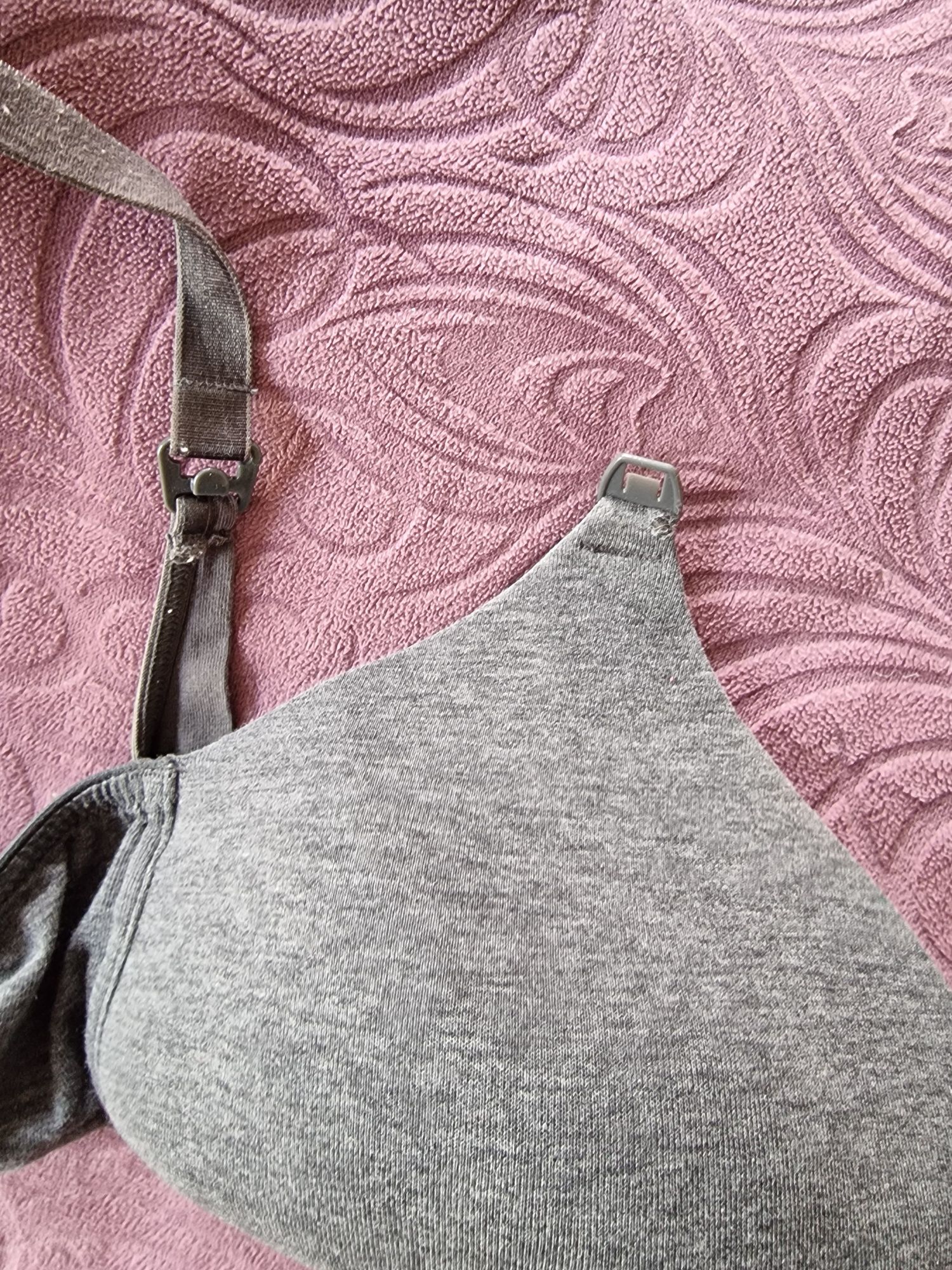 Biustonosz do karmienia H&M roz. 80C