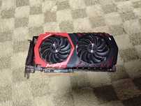 MSI GTX 1080 Ti GAMING X (11Gb / GDDR5X / 352bit