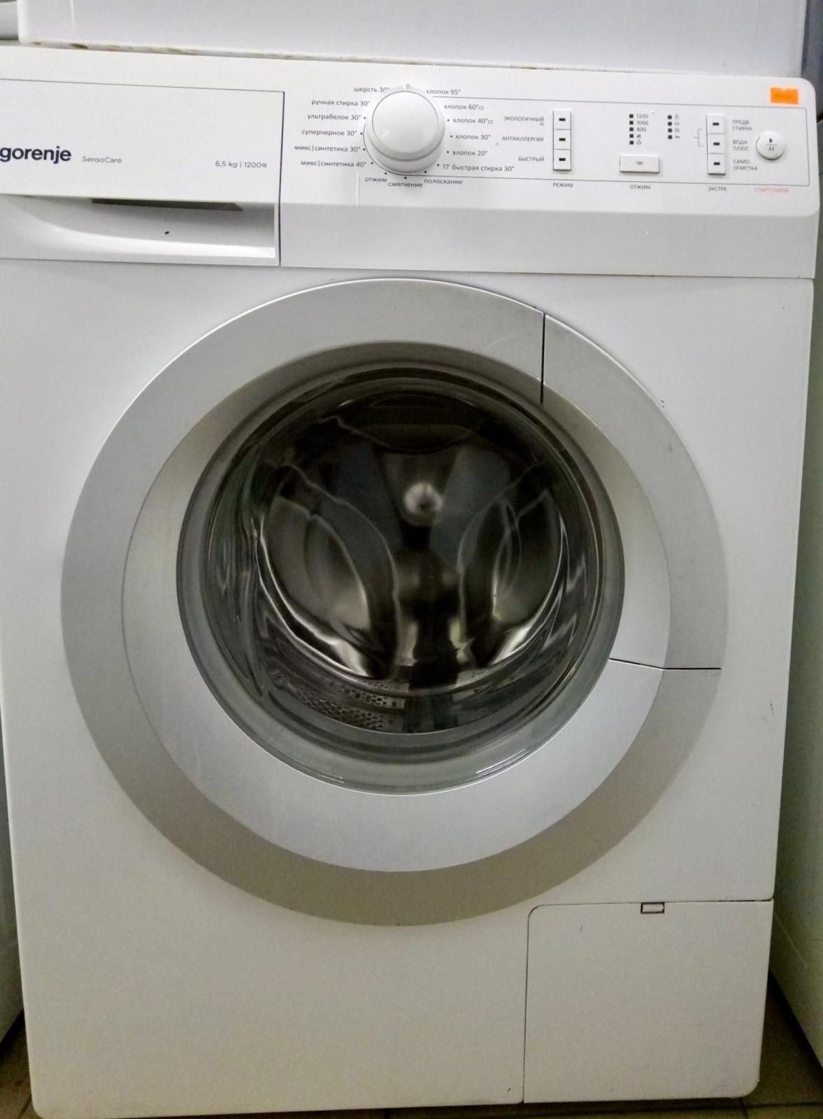 Пральна машина б/у -gorenje.