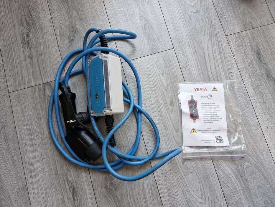 Зарядне для електромобіля type 1, 3.5 kw trans green