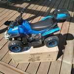 Quad elektryczny dla dzieci do 110 cm