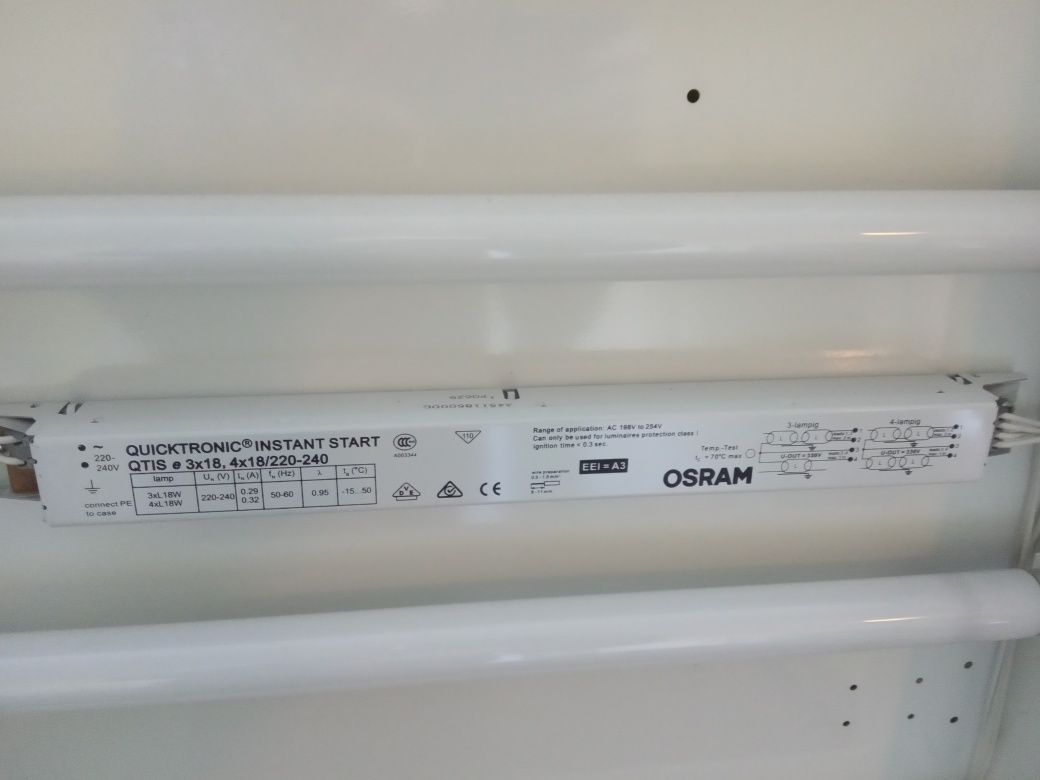 Lampa/oprawa sufitowa, plafon