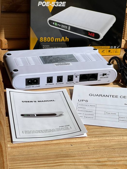 Джерело безперебійного живлення для роутерів 8800mA год. SKE-532