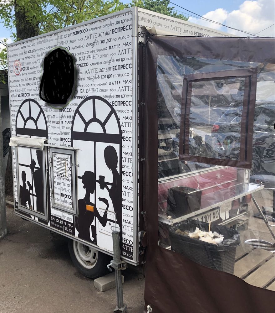 Торговий причіп Купава Кавʼярня Фастфуд. Відкритого типу