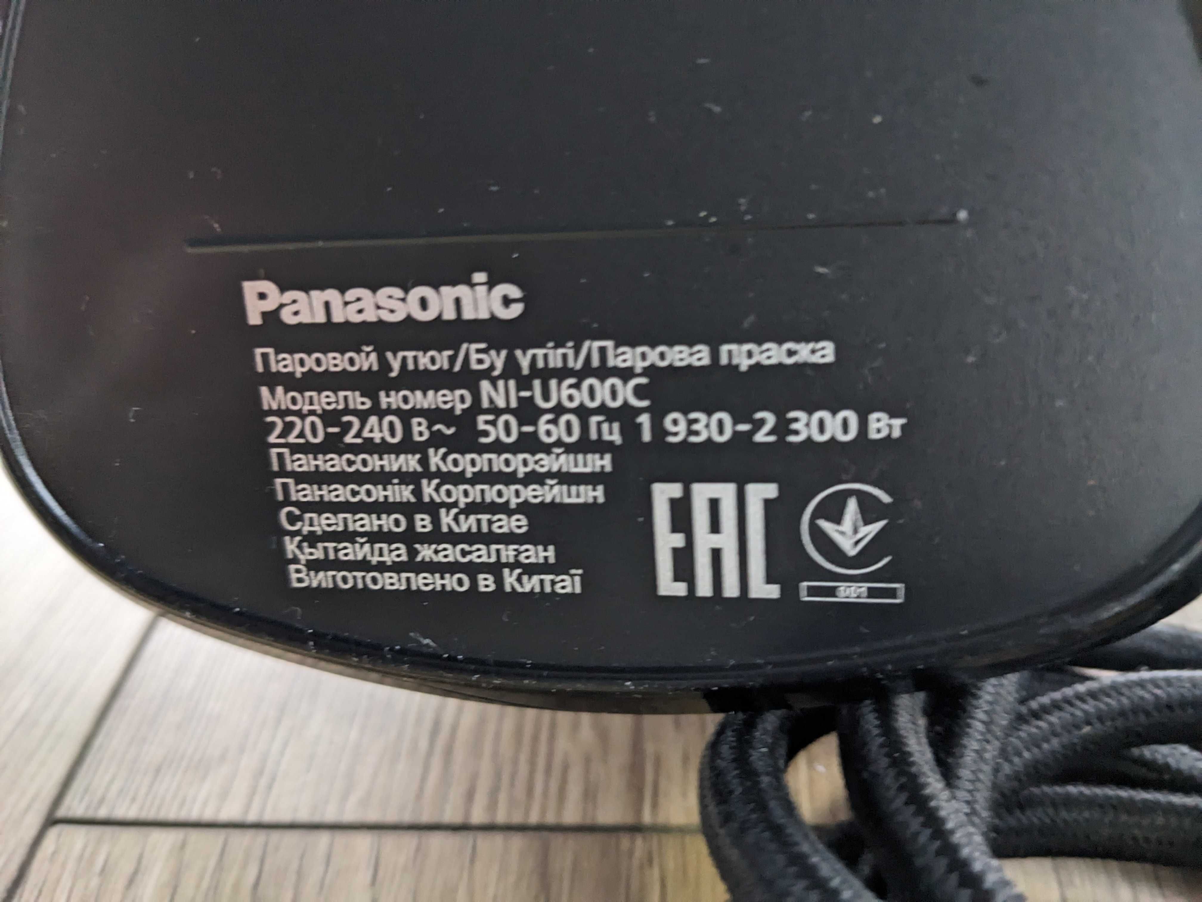 Праска Panasonic NI-U600CATW з автовимкненням та гарантією