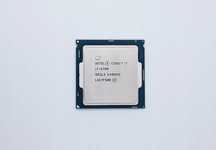 Procesor I7-6700