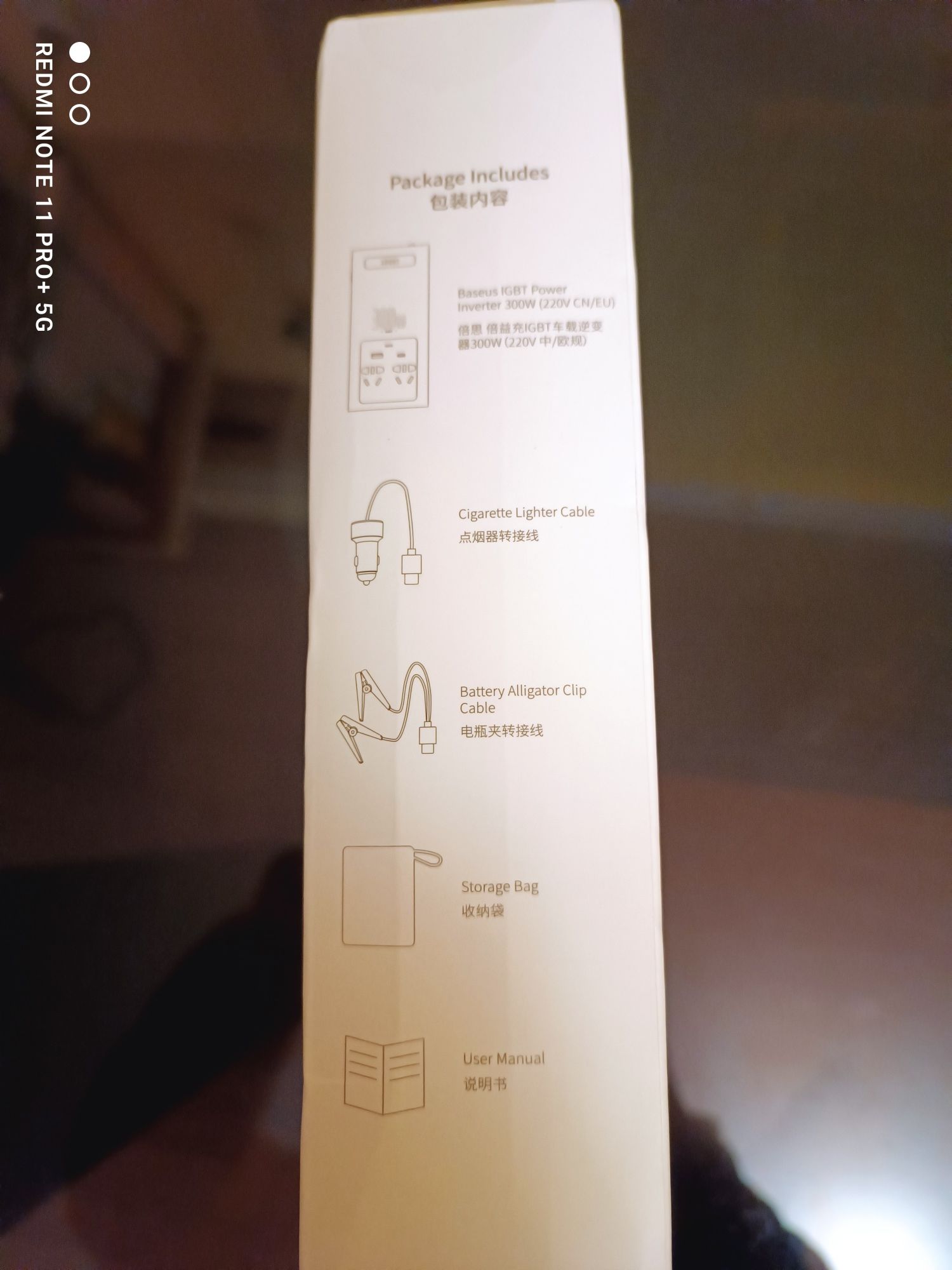 Инвертор Baseus 12V-220V 300W Чистый синусоид  Новый