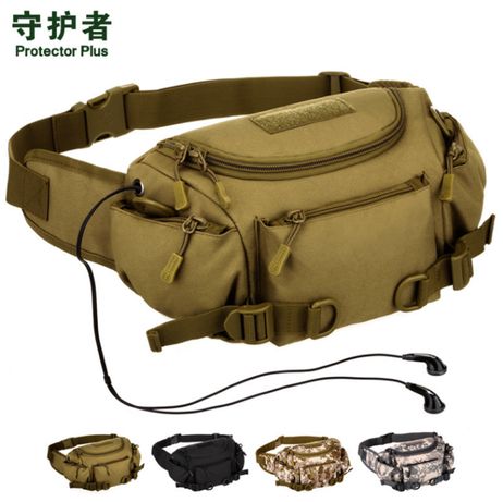 Тактическая сумка Protector Plus Y121 опт и розница