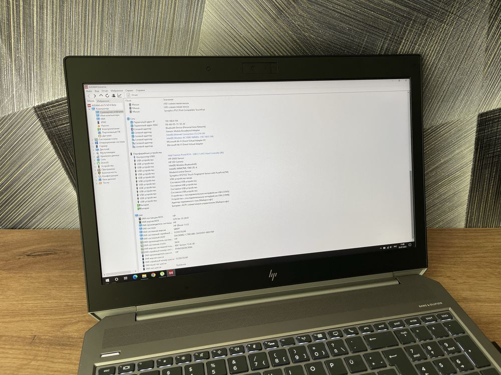 Ноутбук HP ZBook 15 G5 Core-i7 / 64GB DDR4 / SSD 1Tb